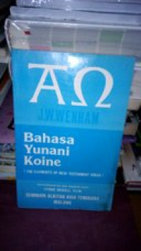 bahasa yunani koine