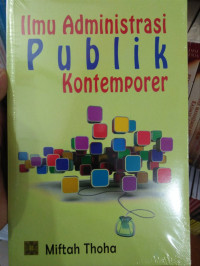 Ilmu administrasi publik kontemporer