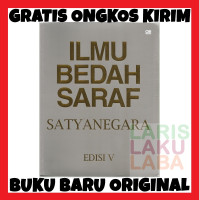 Ilmu bedah saraf satyanegara, Ed.5