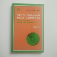 Studi Wilayah Pada Umumnya